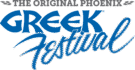 Holy Trinity Greek Festival