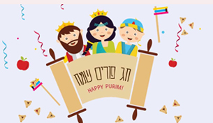 Season brings Purim gathering, other festivities