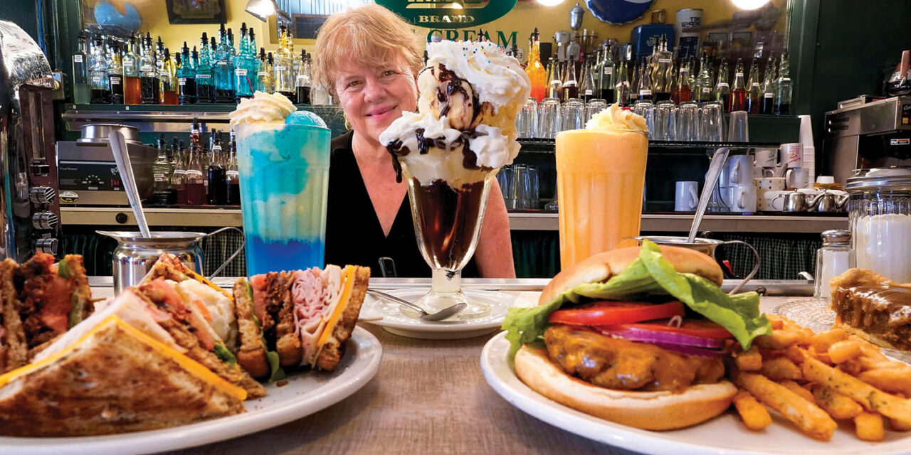 Go back to the future at MacAlpine’s
