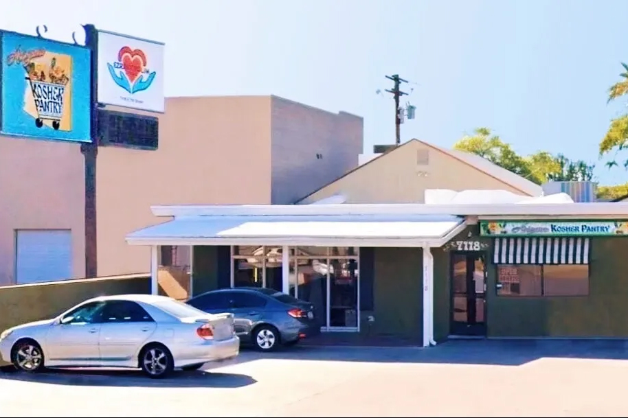 Kosher food pantry asks community for urgent assistance