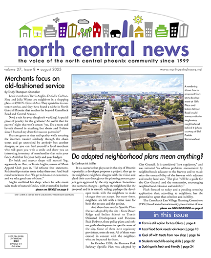 August 2025 issue
