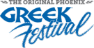 Holy Greek Orthodox Cathedral – Greek Festival